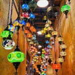Al Seef