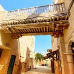 Al Seef
